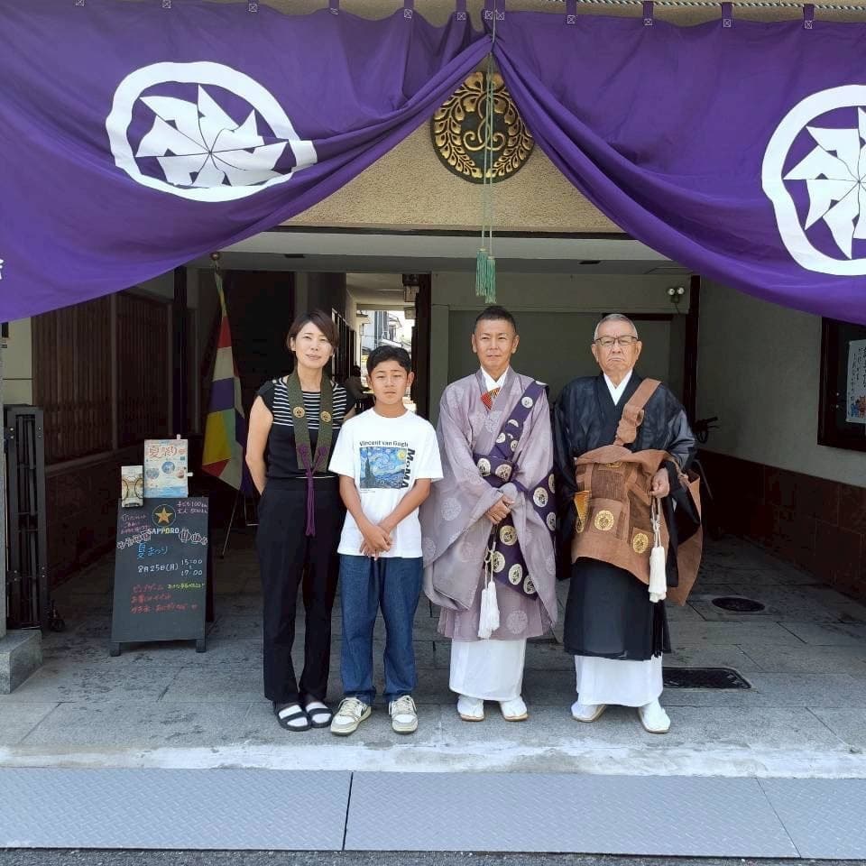 盂蘭盆会