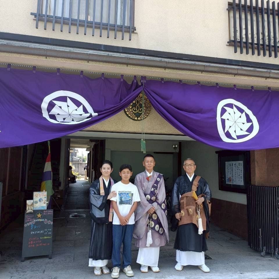 盂蘭盆会