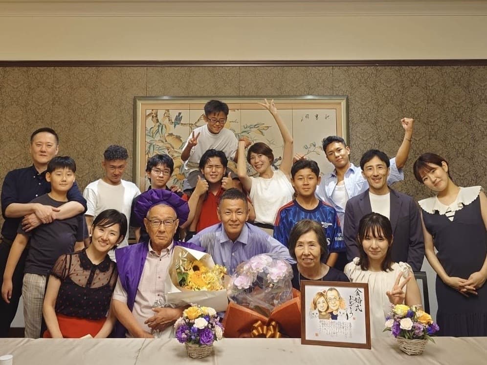 喜寿金婚式お祝い